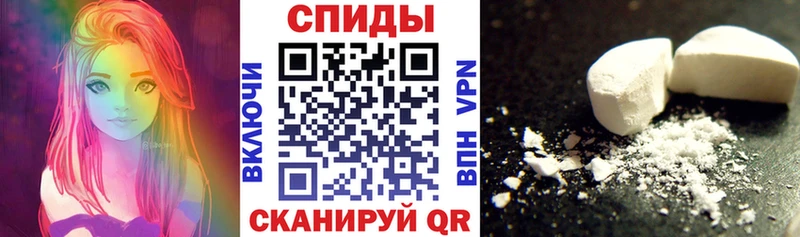 Амфетамин Розовый  Купить где  Лахденпохья 