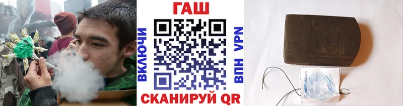 ГАШИШ убойный Лахденпохья