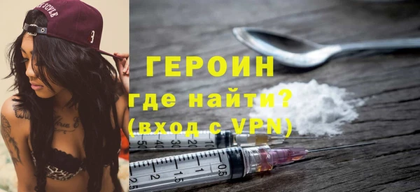круглые Ижевск
