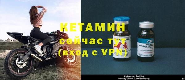прущая мука Тольятти