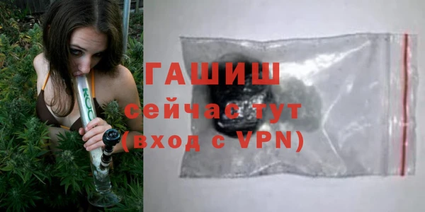 круглые Ижевск