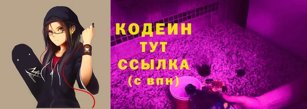 круглые Ижевск
