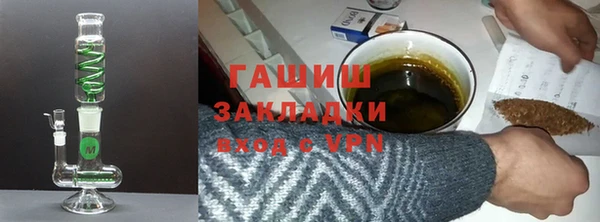 круглые Ижевск
