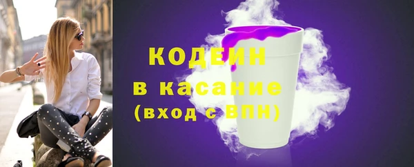 прущая мука Тольятти