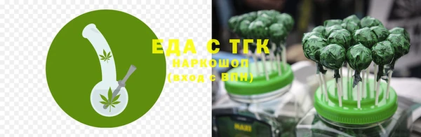 ALPHA PVP Санкт-Петербург