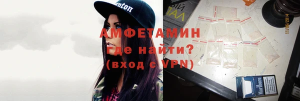 кокс Ессентукская