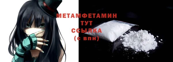 круглые Ижевск