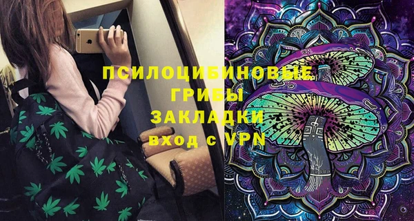 круглые Ижевск