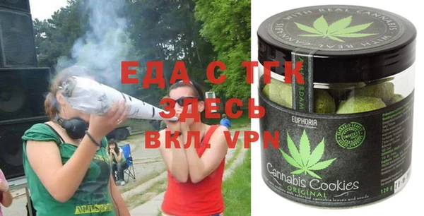 прущая мука Тольятти
