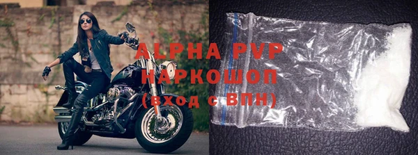 круглые Ижевск