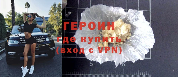 прущая мука Тольятти
