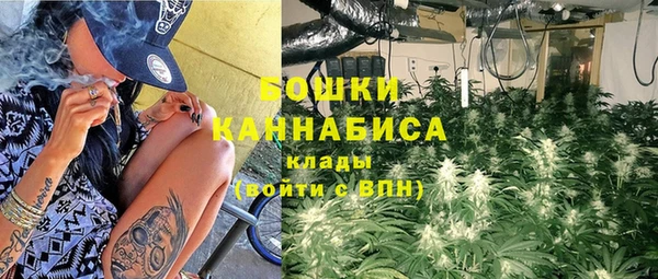 круглые Ижевск