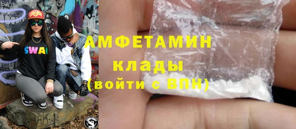 прущая мука Тольятти