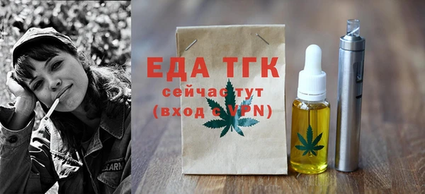 круглые Ижевск
