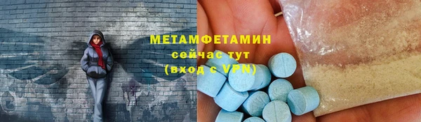 прущая мука Тольятти